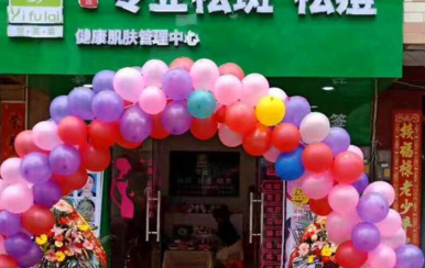 祝賀翌芙萊欽州加盟店開業(yè)大吉！