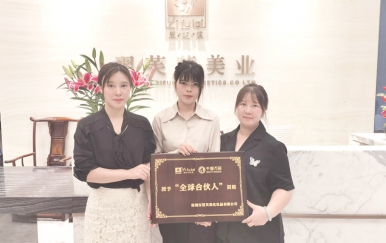 恭喜湖北省襄陽(yáng)市李女士、江女士成功簽約翌芙萊