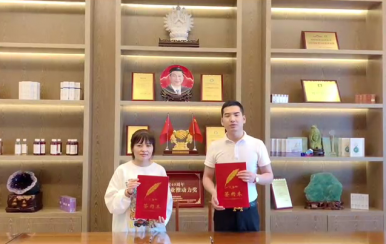 恭喜陜西安康市云女士成功簽約翌芙萊美業(yè)集團(tuán)。