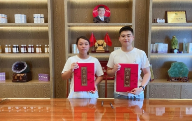 恭喜云南西雙版納勐?？h雷女士成功簽約翌芙萊