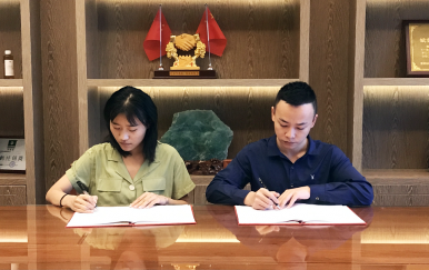 恭喜山東濰坊坊子區(qū)宋曉艷女士成功簽約翌芙萊！