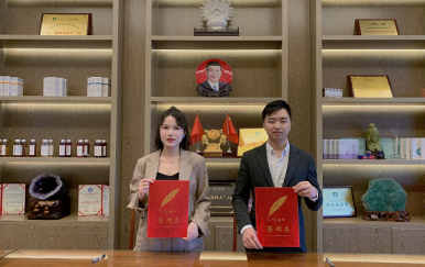 恭喜山東省煙臺(tái)市任小姐成功簽約翌芙萊加盟店，成為翌芙萊美麗傳播天使