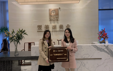 恭喜唐女士成功加入翌芙萊大家庭，成為翌芙萊美業(yè)的傳播天使。