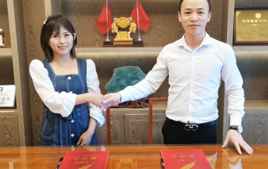 祝賀甘肅慶陽西峰區(qū)王宏亮女士簽約翌芙萊加盟店！