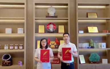 恭喜河南濮陽市張女士成功簽約翌芙萊，成為翌芙萊美業(yè)傳播天使。
