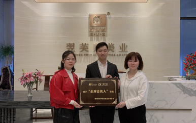 恭喜湖南衡陽市羅氏姐妹花成功簽約翌芙萊。
