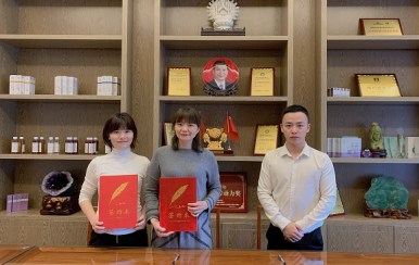 恭喜湖南長沙岳麓區(qū)丁氏姐妹成功簽約翌芙萊加盟店。