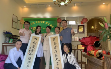 翌芙萊“千城萬店，扶持計(jì)劃”正在進(jìn)行中