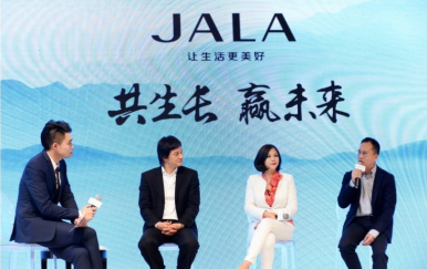 美容院連鎖加盟已成主流趨勢(shì)！