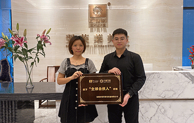恭喜廣東省肇慶市梁女士成功簽約翌芙萊！